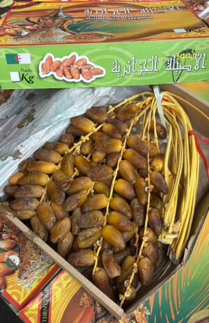 Dattes Figues Pruneaux Marrons